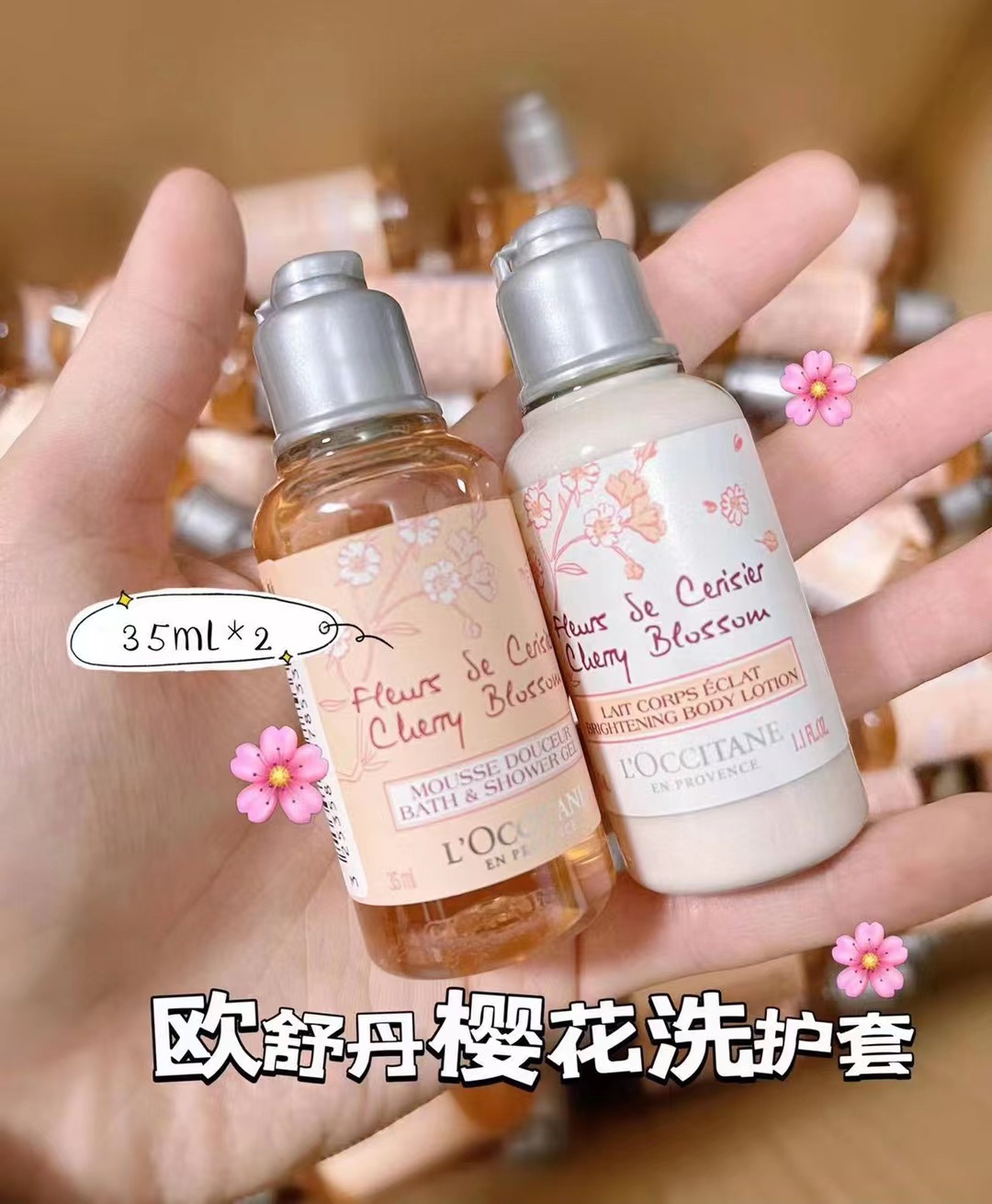 투인원 워시 앤 케어 병(색상을 메모할 수 있음, 메모하지 않으면 무작위로 발송됨) - 대량 및 우수한 가격