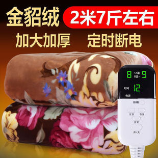 늟�̺�p���p���{�ذ�ȫ����0.9*1.8��1.5�Ӻ������ӷ�ˮ2m
