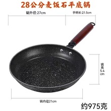 ƽ��偲�ճ偼���ţ�ż�����ʯ��嵰����늴Štȼ�����