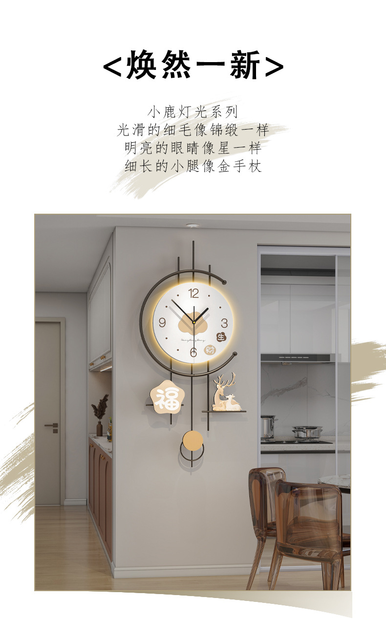 详情页_03.jpg