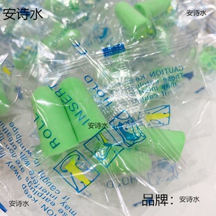����һ���ԾƵ����ު���С���b������˯�߲ɶ��±�yƿ�b