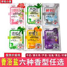 Сԡ}ԡ}bĥɰ|Ƥԡ}걳؛ԡ}