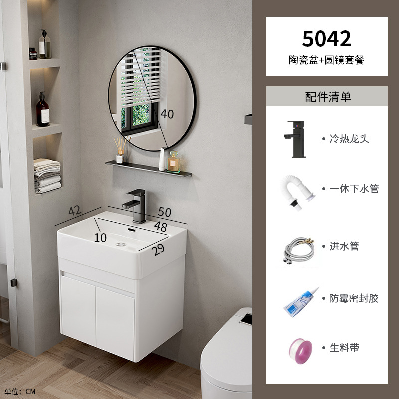 Espacio de aluminio gabinete de baño apartamento pequeño tipo de casa de alquiler cerámica en un lavabo lavabo lavabo esquina redondeada