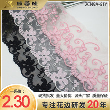 ʢ����ɫϵ�}ϵ�L���߅Ψ������С߅�W���̽�12cm������ֹ��o��