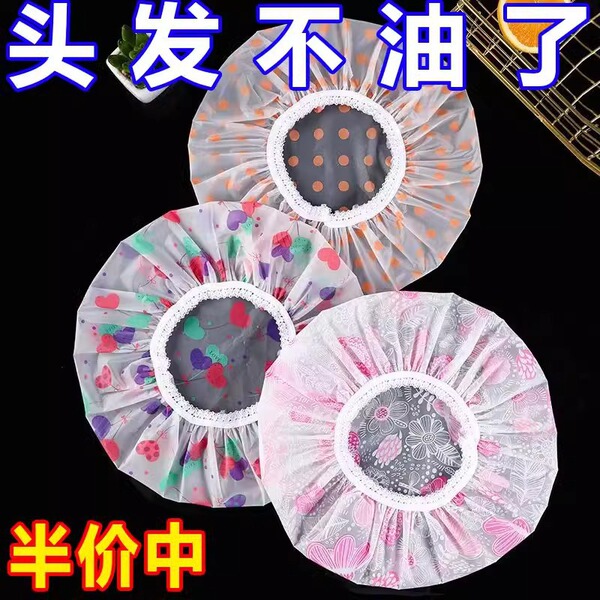 Disposable shower cap