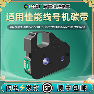 �m�þ�̖�Cɫ��Mark-1 pro��ɫ̼��MK1000��a�CMK1100�N��MK1500