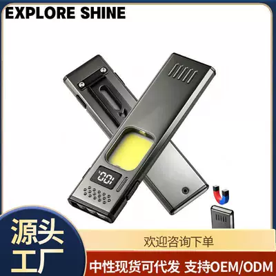 New ultra-lightweight EDC work light, strong light outdoor magnetic portable inspection light, multifunctional mini LED flashlight