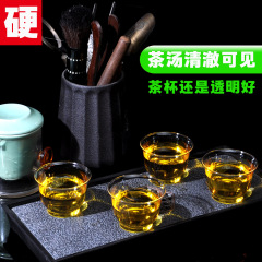 カンフー茶使い捨てティーカップおもてなし用小さなティーカップ硬質プラスチック小さなカップ耐熱透明食品グレードのドロップシッピング