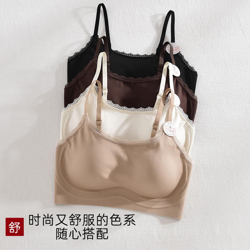 软支撑无痕内衣女文胸小胸聚拢不空杯夏季薄款内搭冰丝美背固定杯|undefined