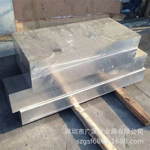 ����2014-T4�X��/�X���� �M��7075-t6�X�� 5005�X�Ͻ��/�X��