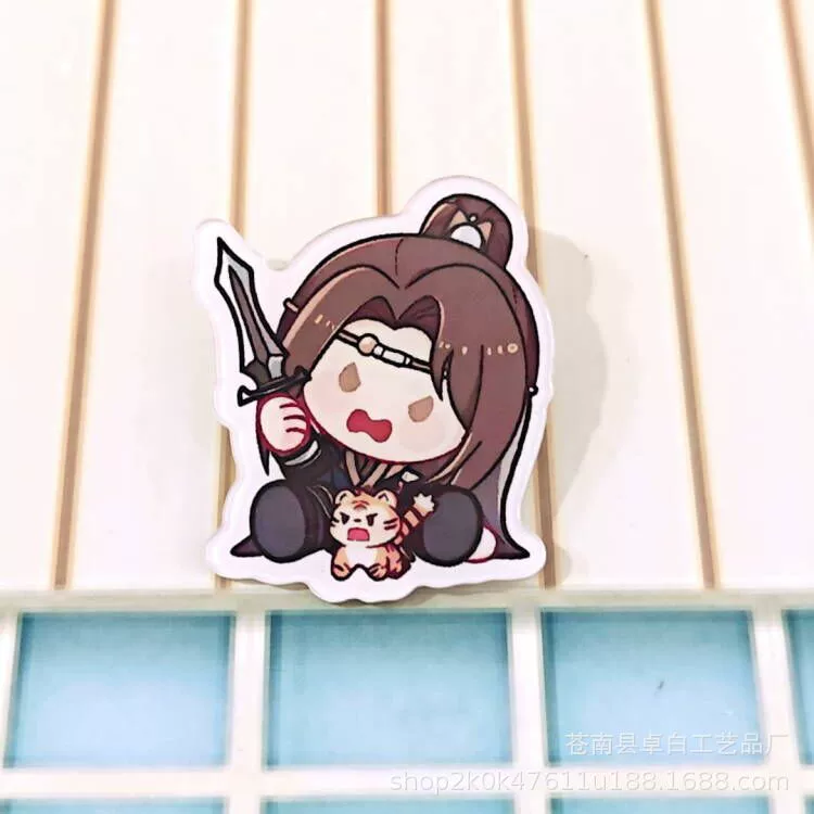 Акриловая брошь (Благословение Небесного чиновника), милая чиби-значок, 18 вариантов цвета