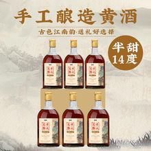 �B�d���y����S����ˬ���껨��500ml*6ƿ�����ݰ��z���