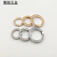現物高級ドリルスプリングリング平線金属スプリングリング自動車キー多層メッキ保護色指