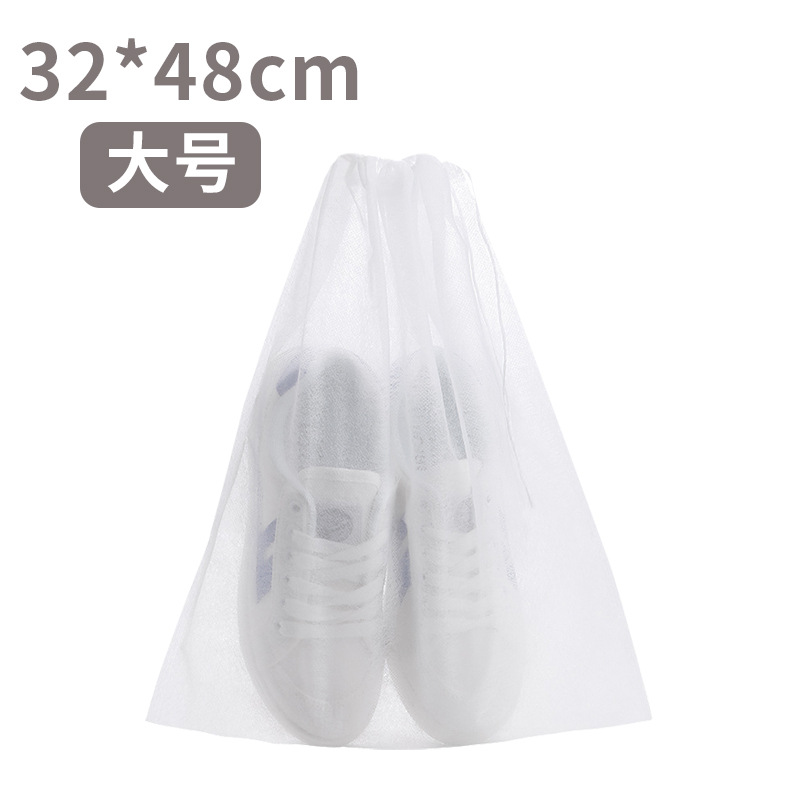 신발 가방 30 (대형) 32*48