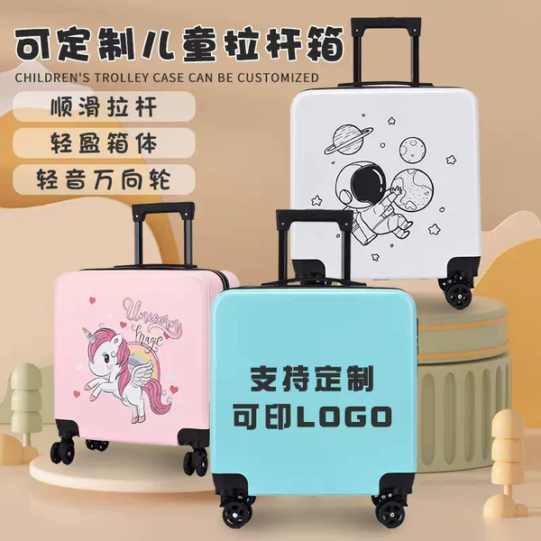 New Children's Trolley Case Wholesale Printed Logo Cartoon Universal Wheel Suitcase Male and Female Primary School Students Password Suitcase