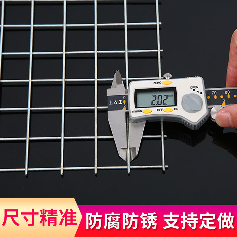 厂家供应304不锈钢焊接网 工地钢丝网卷不锈钢建筑网片电焊网