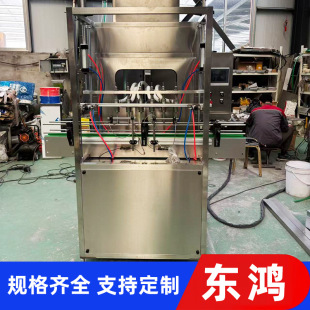 ȫ�Ԅ�6�^��s��֭��Ϲ��b�C ؓ�����b�C ���^�׾�ֱ�����b�O��