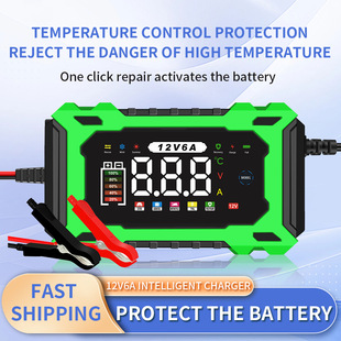 JINNUOYI  12V����� Ħ��܇늳س�늙C ��܇�ƿ����� ��M��ͣ