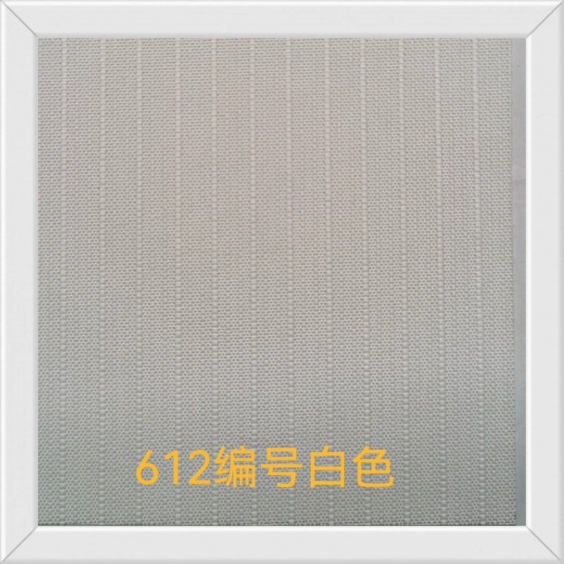 Cloth, curtain