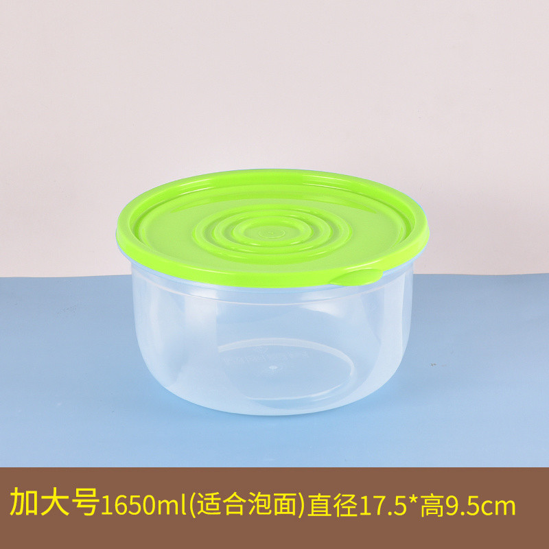 Caja de preservación sellada de plástico Caja de almuerzo de microondas Caja de almacenamiento de alimentos Caja de almacenamiento de gran capacidad Caja de congelación