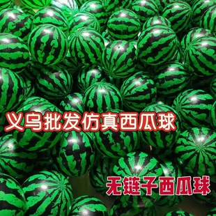 ���l��̖������������߳��СƤ��������Ƥ���׃��@�YƷ�����