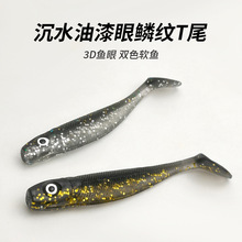 �羳�������[�y�pɫTβܛ�x�pɫ��ˮܛ�D·���D�����|�~�Z�~�N��