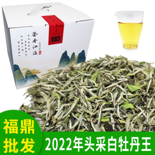 2022�긣���ײ��ĵ����ɢ�贑Ϫ��ǰ���~���l���Įa�^���㻨��