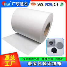 SֱጚNbșABͺϲl۰bo