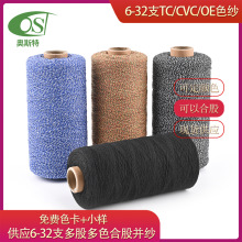 19s/2�Ϲɼ���ʽ���Ӷ�ɫ���x�p�����ɶ����ɫ�޼���