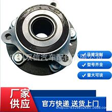 ���ҹ�Ӧ51750-K4000 51750K4000 21��KONAǰ����е�Ԫ