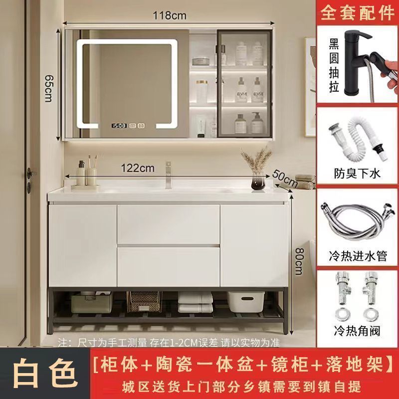 現代北欧風知能一体盆浴室キャビネットトイレ洗面台床式洗面器洗面器セット|undefined