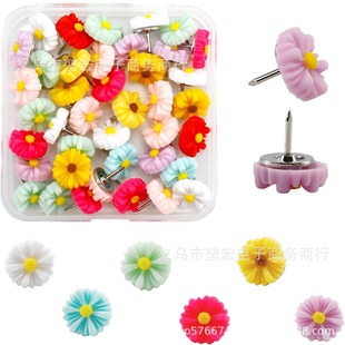 Amazon Cross-Border Colorfulful Daisy Thumbtacks Cork Board Sunflower Thumb Nails Kindergarten DIY Supplies Decoration