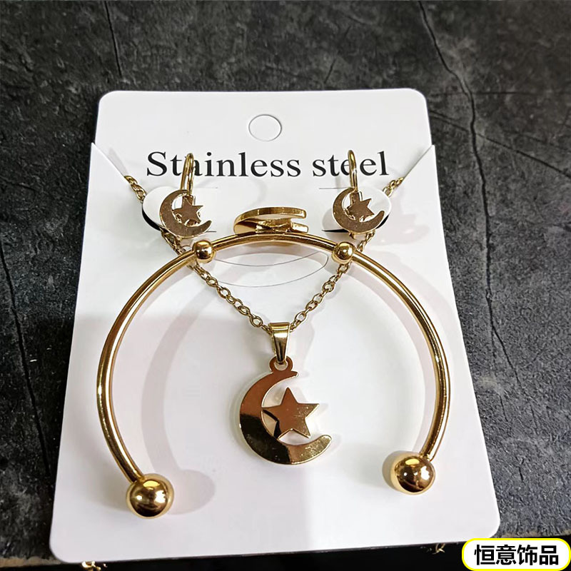 Children's Gold Stainless Steel Simple, Fashionable, Versatile, Light Luxury, Niche Star and Moon Earrings, Necklaces, and Bracelet Set