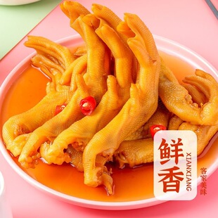 ������������צ��������خa������ˬ�н������e��ʳ�uζС�Ը���