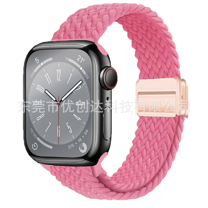 适用苹果applewatch小蛮腰磁吸扣编织表带9876可调节松紧女生表带|undefined