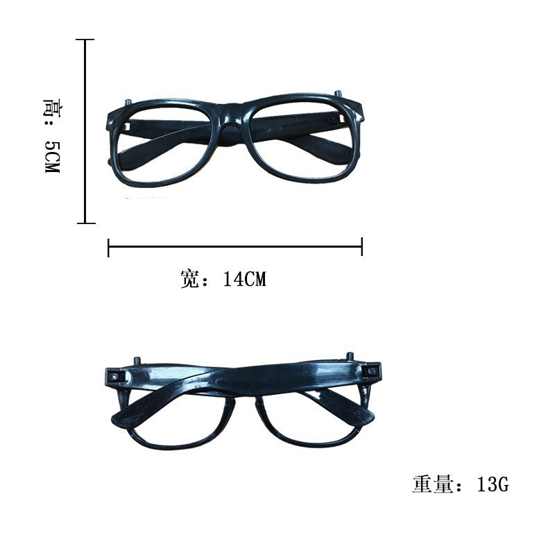 Nueva Navidad diadema gafas marco Halloween Día de San Valentín gafas de Santa Claus gafas Fiesta de Navidad