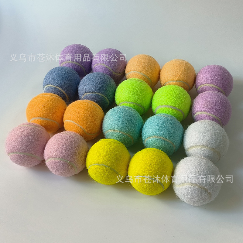 彩色网球马卡龙色系浅色专业训练1.1m/1.35m高弹耐打训练网球宠物
