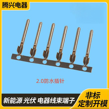 �S��ֱ��1.8�~��~�ܶ��ӹ�ᘲ��1.9�A�ܶ��ӷ�ˮ���^�����B����