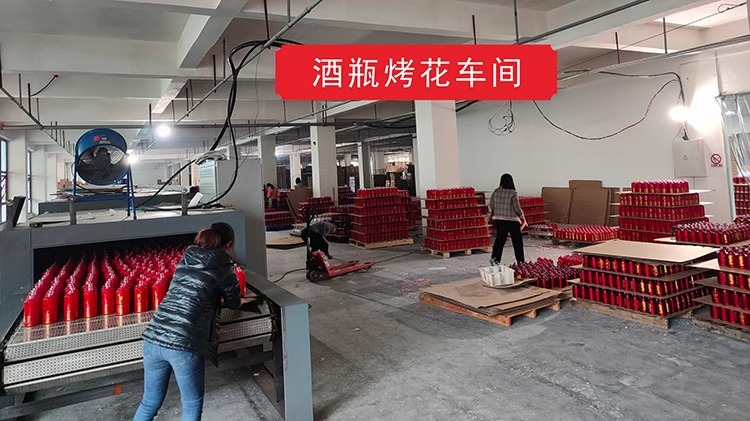 f733a7703ea8474d97de7cd869339d