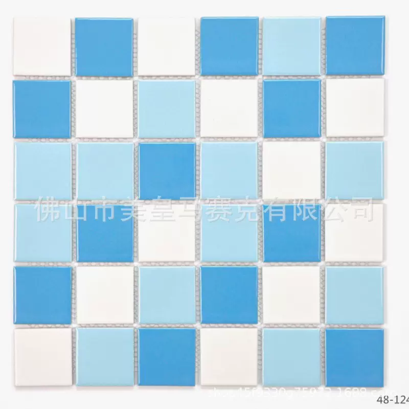 厂家直供泳池玻璃马赛克温泉池工程拼图陶瓷马赛克卫生间墙面瓷砖