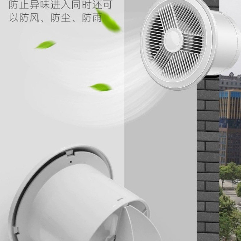 排气扇卫生间换气扇墙壁式浴室厨房抽风机排风扇强力圆形家用静音|undefined