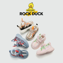 嬰幼兒軟底學步鞋0-3歲2022秋冬季新款2單鞋運動鞋男女童寶寶棉鞋