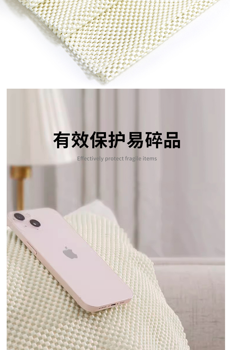 Custom-made PVC anti-slip mat for desktop, car trunk, multifunctional anti-slip mat, cabinet drawer liner, grid mat