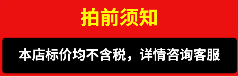 O1CN01doYc1M1v4YTkOWdXx_!!2217590176119-0-cib.jpg?__r__=1714462071641