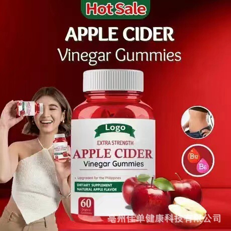 スポットenergy vitaminリンゴ酢keto appleソフトcider砂糖vinegar gummies|undefined