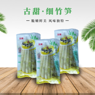 ����S260g ��S ��S ����S ��偹S