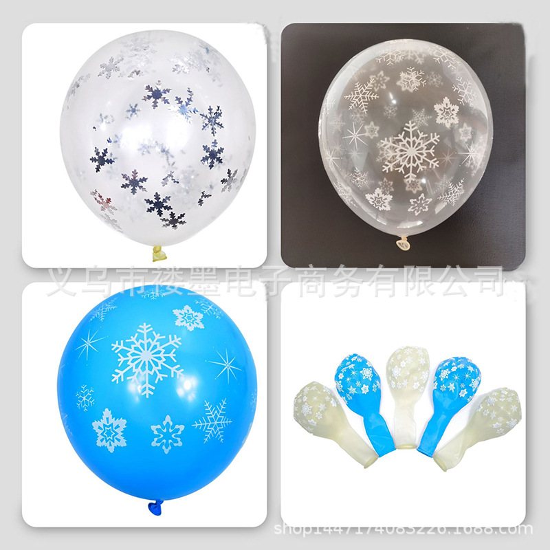 Christmas balloon