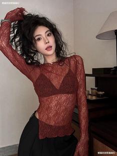 Spring Women's New Trendy Youthful Fashion Set Lace Top Layered with Camisole Two-Piece Set 2024 New Model