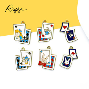 zɾͨɐۓƷ DIY朵耳׿֙C