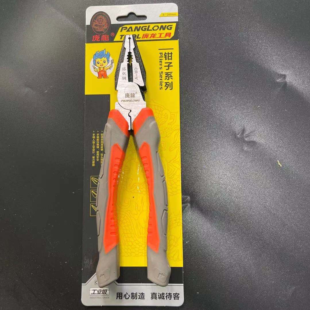 Alicates fabricantes de suministro de vanadio alicates de alambre de acero Tigre alicates manual alicates herramienta de hardware manual abrazadera alicates